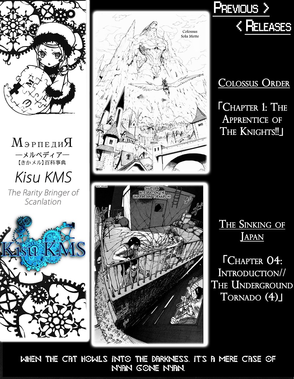 La Vie en Doll Chapter 1.2 page 3 - Chapter 1 (v2) : 「Doll 01: Haruno kasumi, 14 years old」