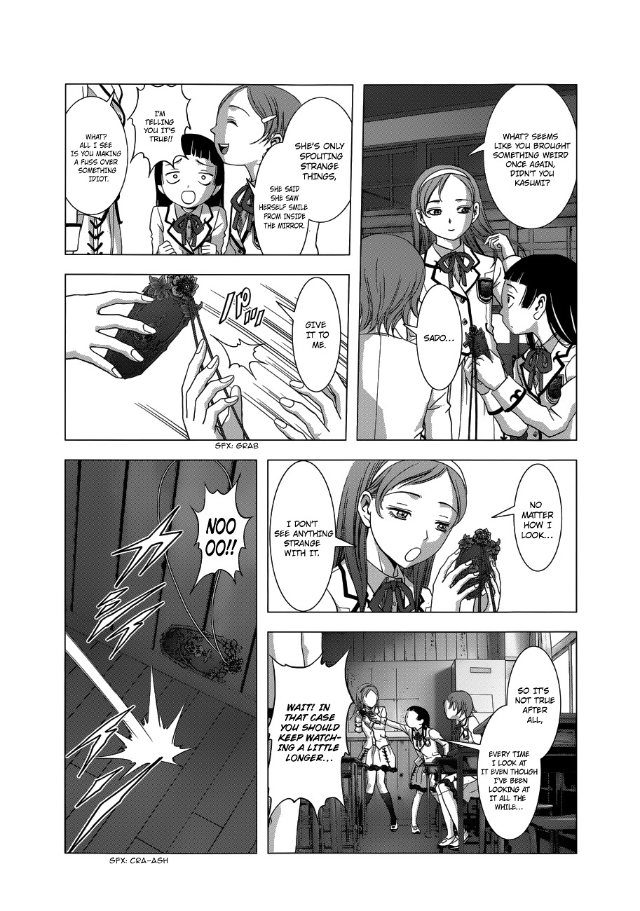 La Vie en Doll Chapter 1.2 page 40 - Chapter 1 (v2) : 「Doll 01: Haruno kasumi, 14 years old」