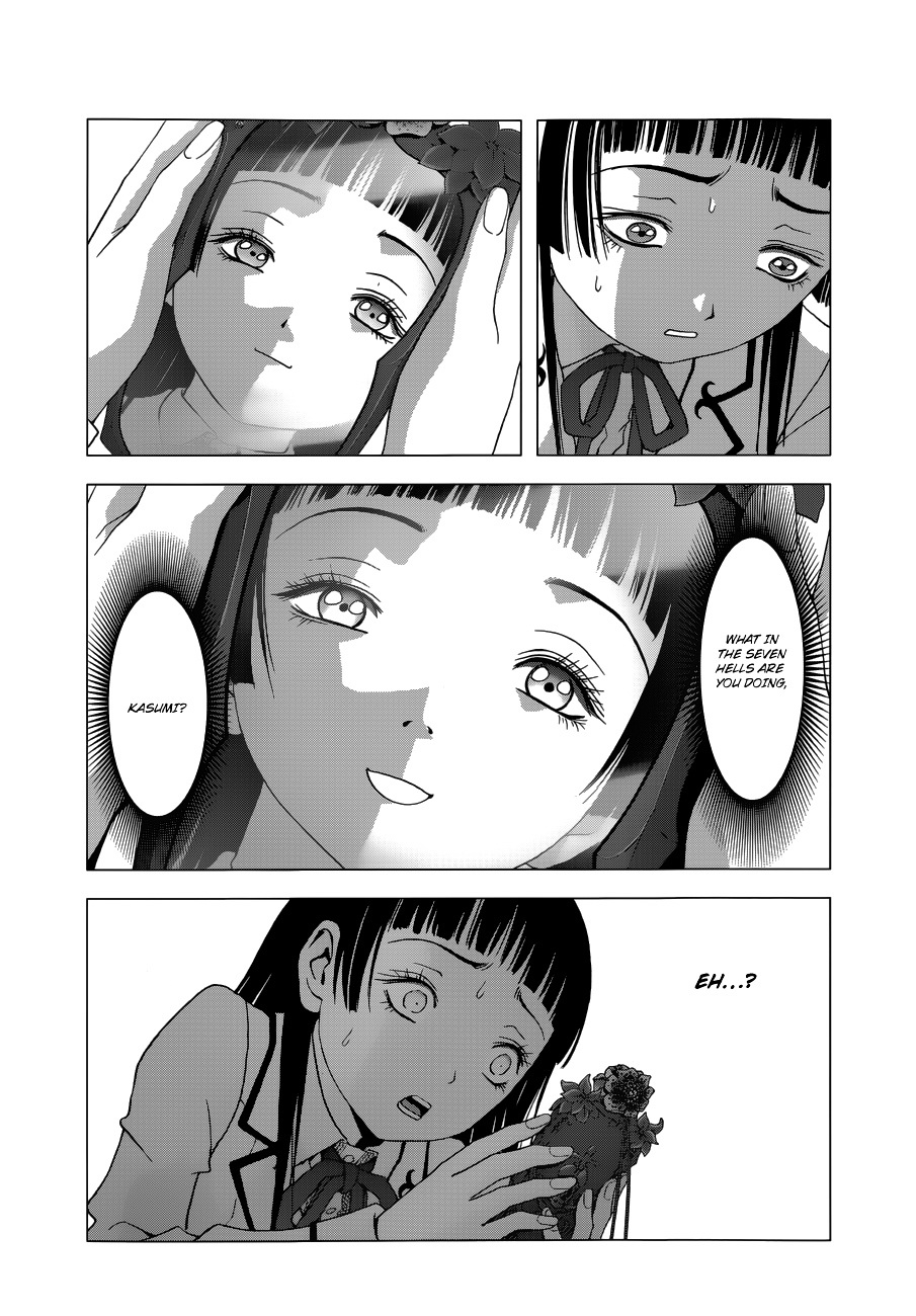 La Vie en Doll Chapter 1.2 page 42 - Chapter 1 (v2) : 「Doll 01: Haruno kasumi, 14 years old」