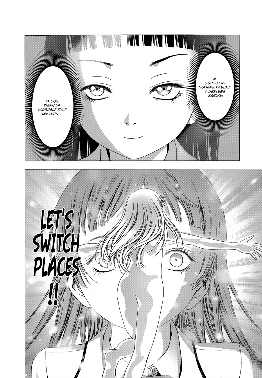 La Vie en Doll Chapter 1.2 page 43 - Chapter 1 (v2) : 「Doll 01: Haruno kasumi, 14 years old」