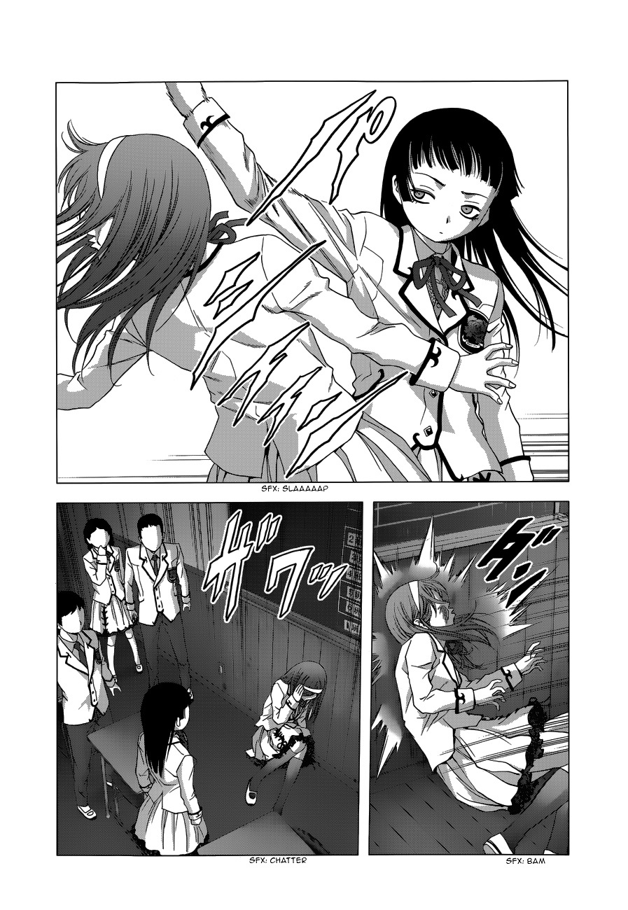La Vie en Doll Chapter 1.2 page 45 - Chapter 1 (v2) : 「Doll 01: Haruno kasumi, 14 years old」