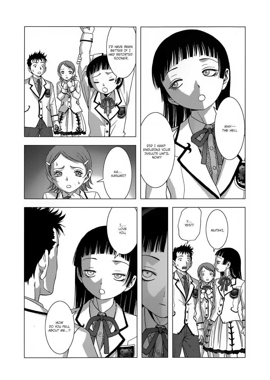 La Vie en Doll Chapter 1.2 page 46 - Chapter 1 (v2) : 「Doll 01: Haruno kasumi, 14 years old」