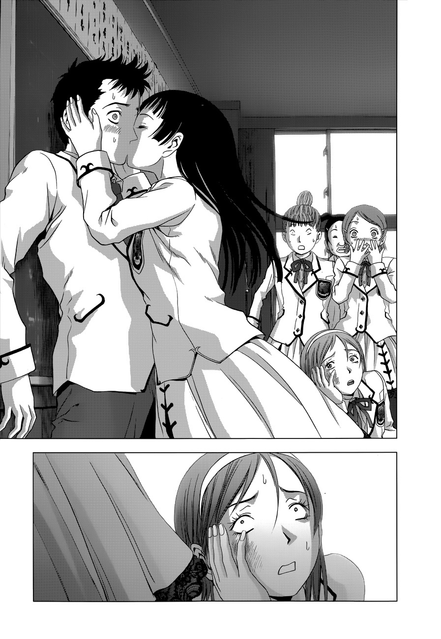 La Vie en Doll Chapter 1.2 page 48 - Chapter 1 (v2) : 「Doll 01: Haruno kasumi, 14 years old」
