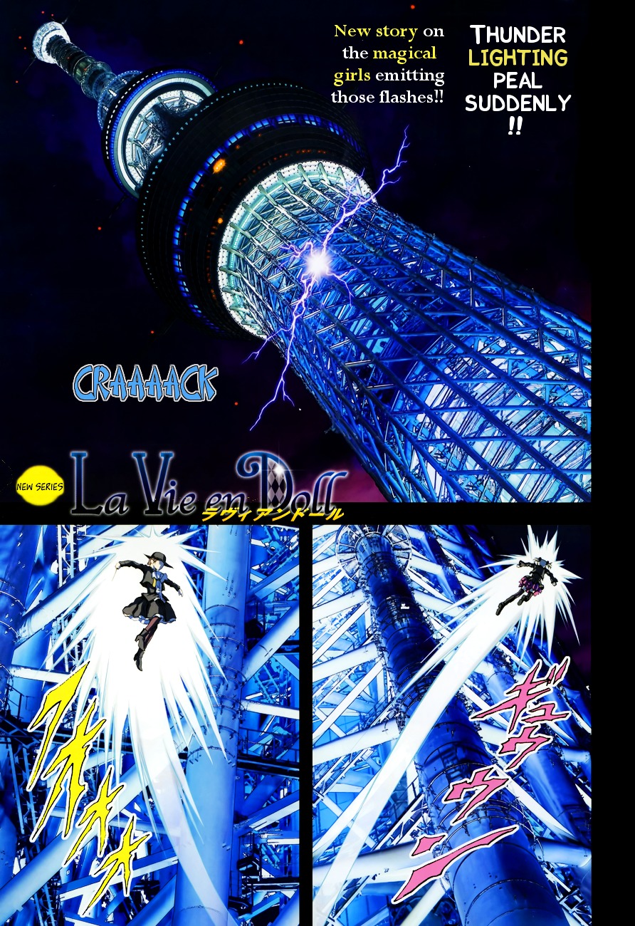 La Vie en Doll Chapter 1.2 page 6 - Chapter 1 (v2) : 「Doll 01: Haruno kasumi, 14 years old」