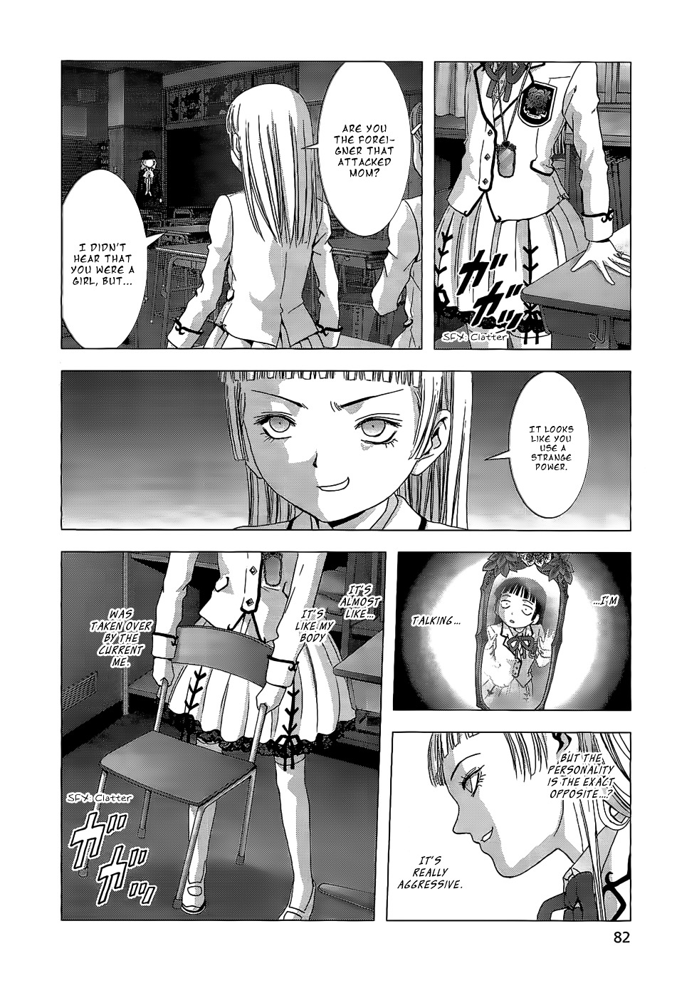 La Vie en Doll Chapter 2 page 33 - Chapter 2 : 「Doll 02: A Biased Guest」