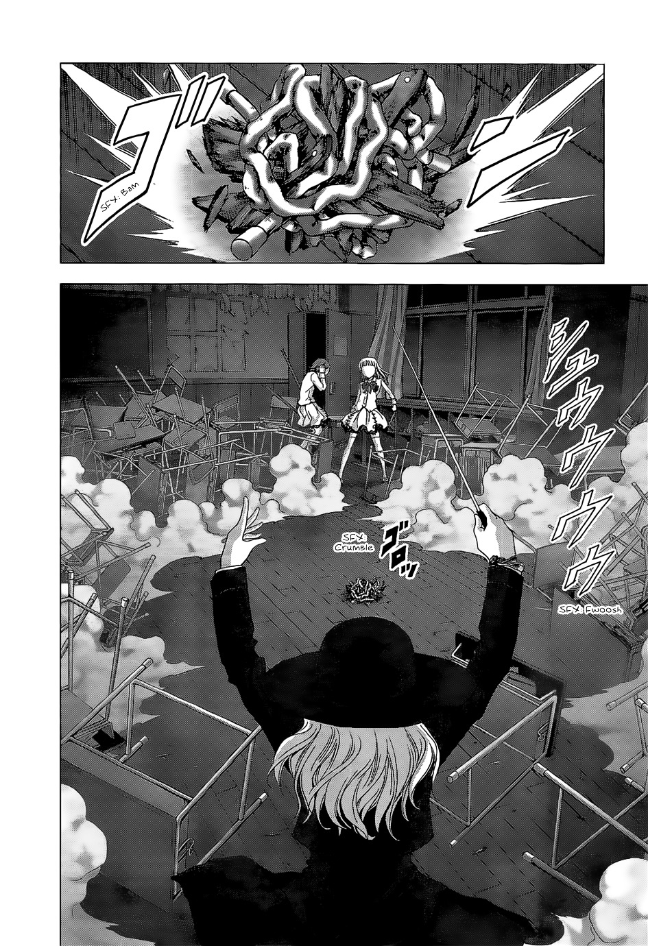 La Vie en Doll Chapter 2 page 36 - Chapter 2 : 「Doll 02: A Biased Guest」