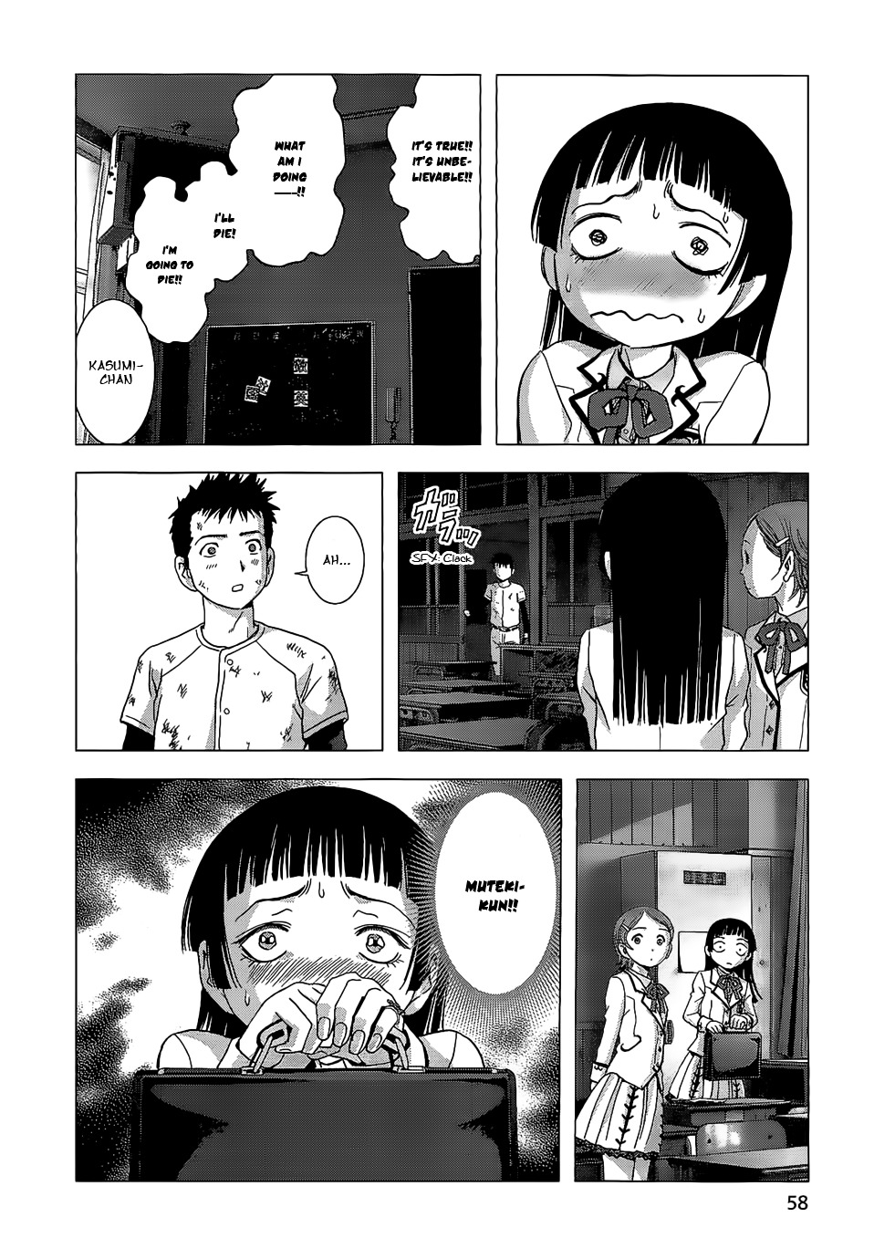 La Vie en Doll Chapter 2 page 9 - Chapter 2 : 「Doll 02: A Biased Guest」