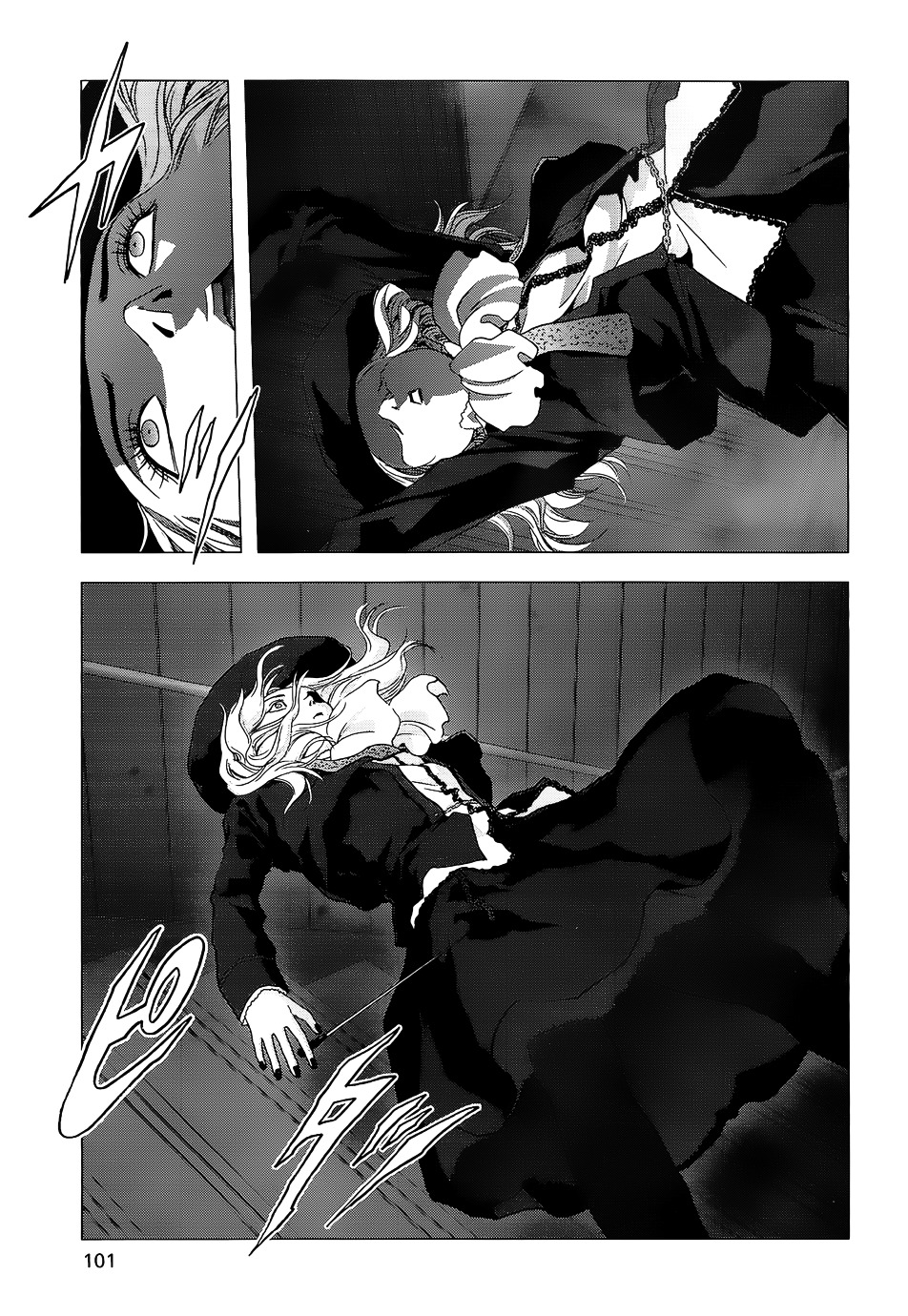 La Vie en Doll Chapter 3 page 16 - Chapter 3 : 「Waking」