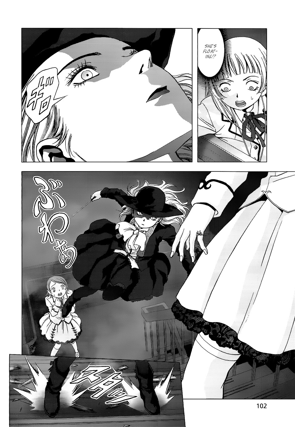 La Vie en Doll Chapter 3 page 17 - Chapter 3 : 「Waking」