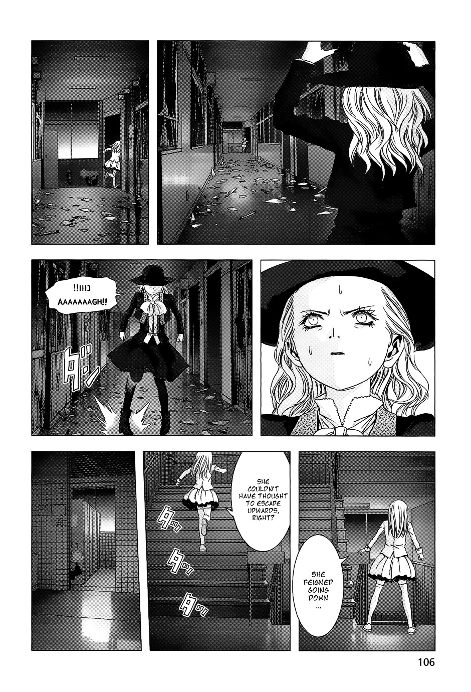 La Vie en Doll Chapter 3 page 21 - Chapter 3 : 「Waking」