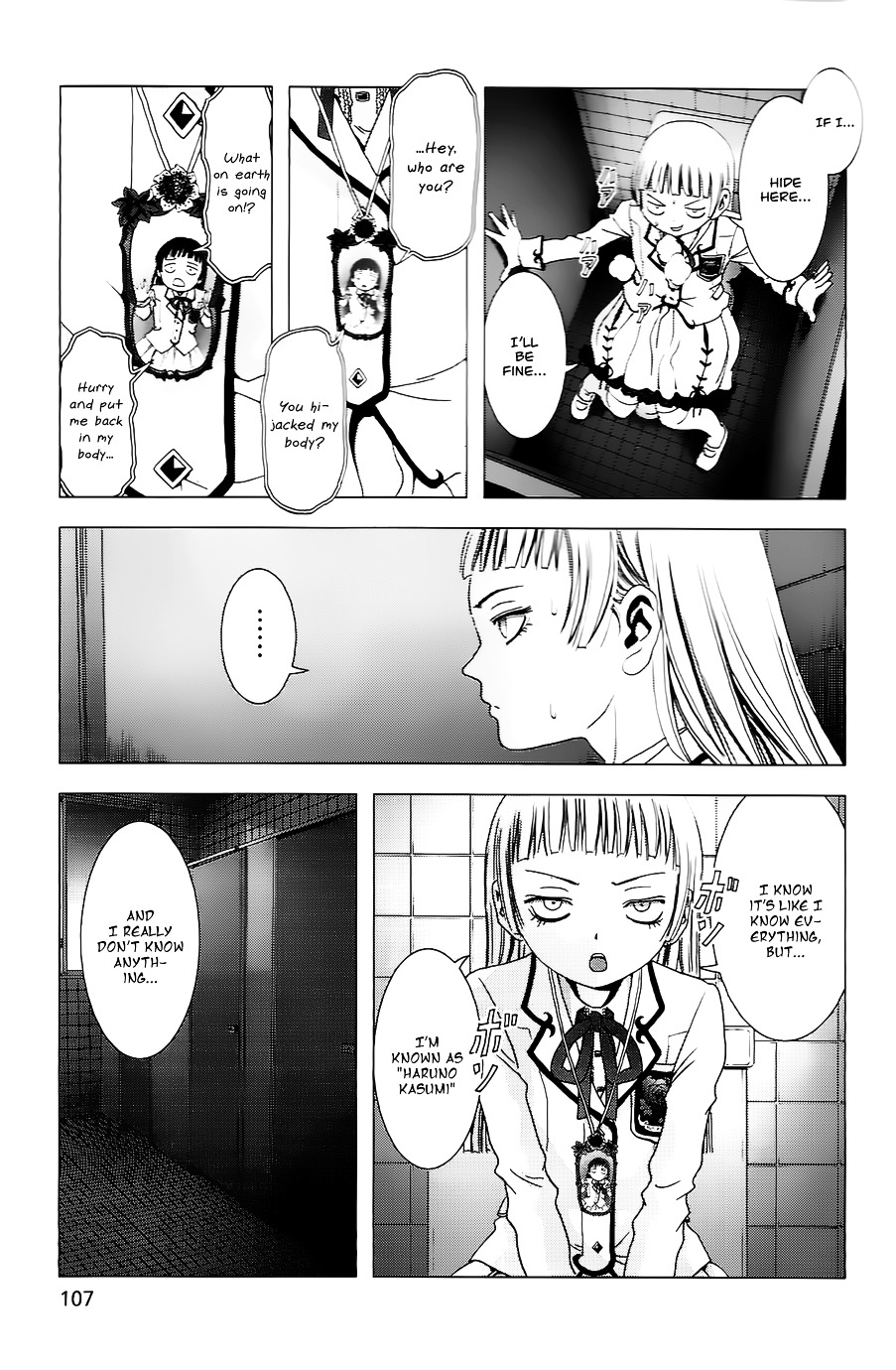 La Vie en Doll Chapter 3 page 22 - Chapter 3 : 「Waking」