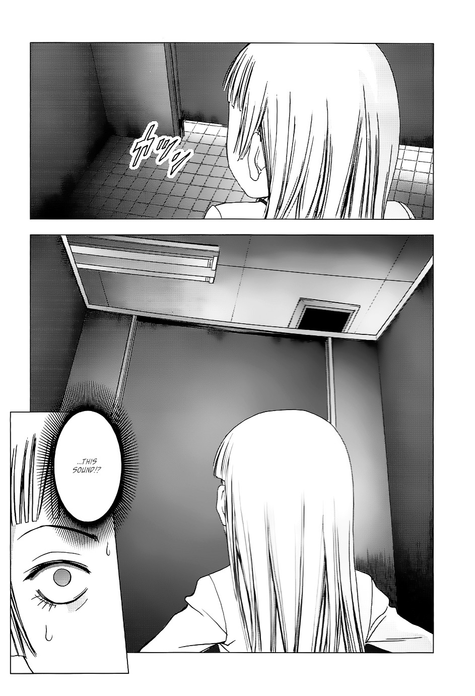 La Vie en Doll Chapter 3 page 24 - Chapter 3 : 「Waking」