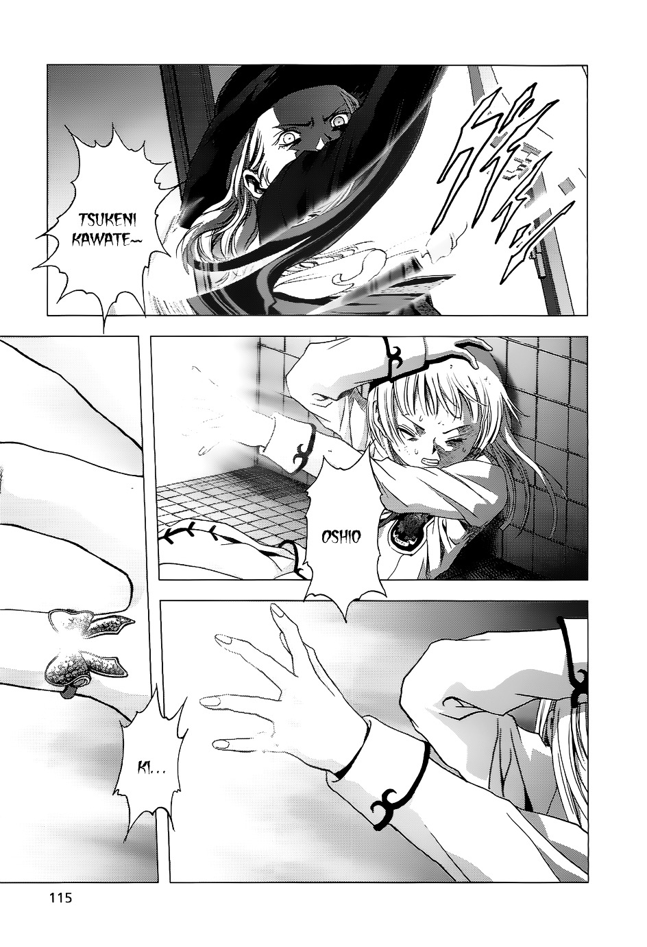 La Vie en Doll Chapter 3 page 29 - Chapter 3 : 「Waking」