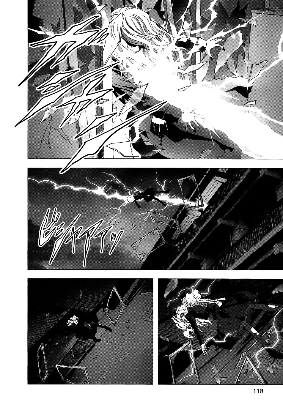 La Vie en Doll Chapter 3 page 31 - Chapter 3 : 「Waking」