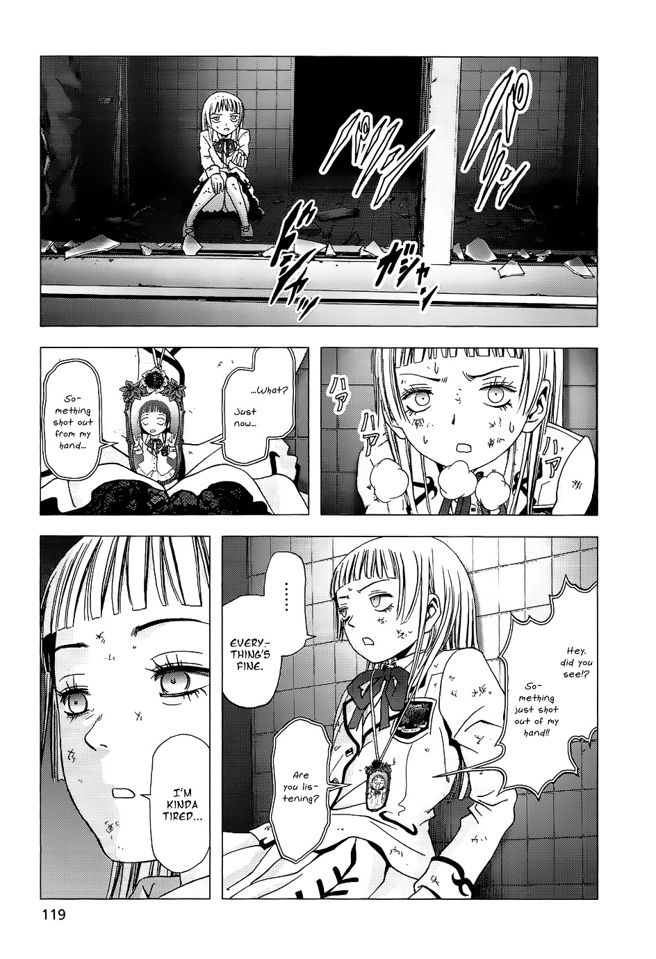 La Vie en Doll Chapter 3 page 32 - Chapter 3 : 「Waking」