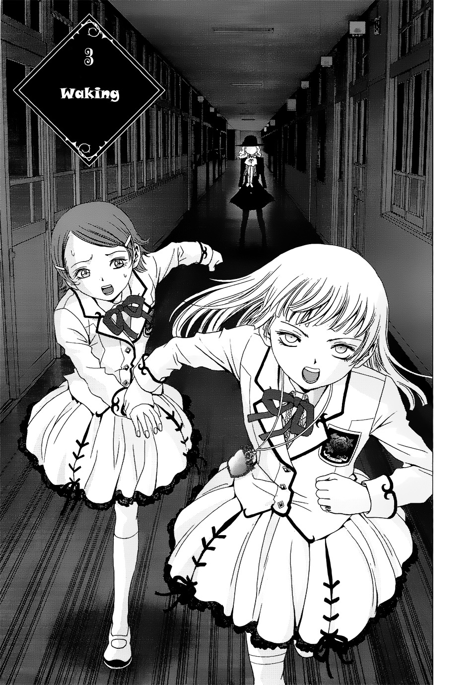 La Vie en Doll Chapter 3 page 4 - Chapter 3 : 「Waking」