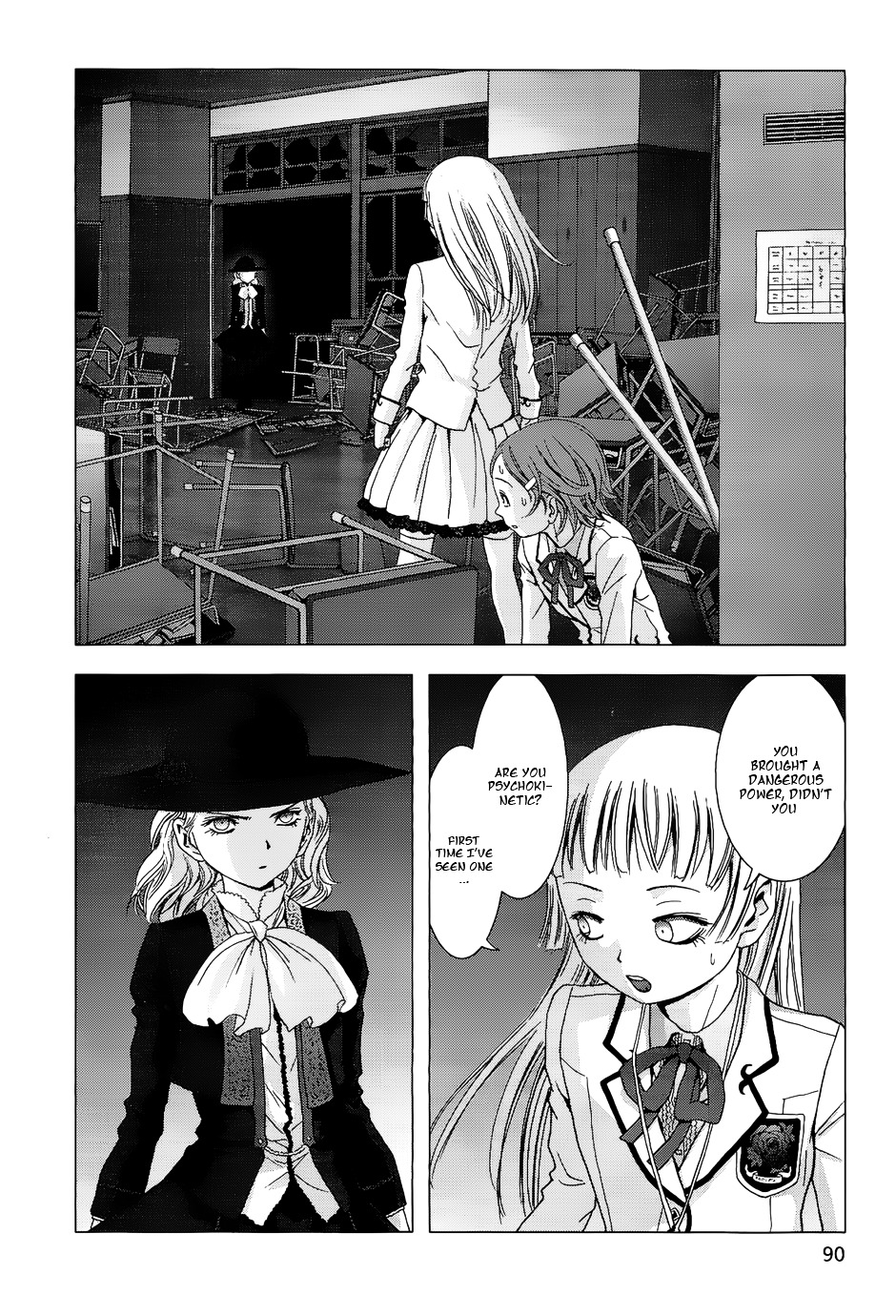 La Vie en Doll Chapter 3 page 5 - Chapter 3 : 「Waking」