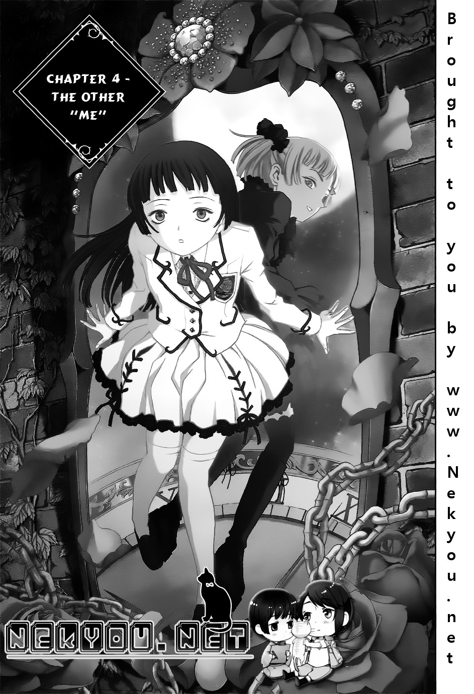 La Vie en Doll Chapter 4 page 1 - Chapter 4 : 「The Other "Me"」