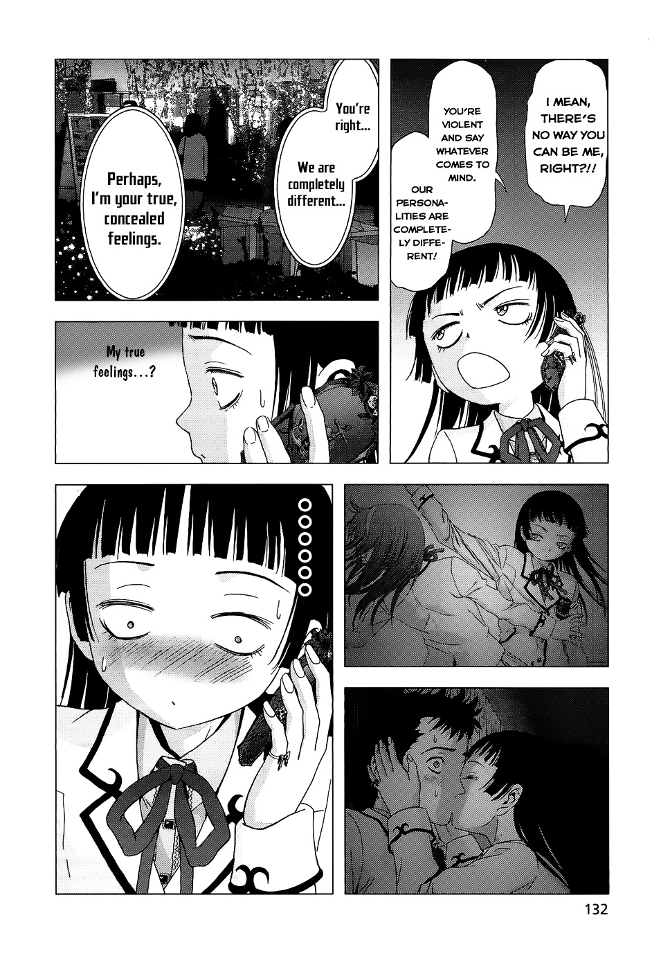 La Vie en Doll Chapter 4 page 12 - Chapter 4 : 「The Other "Me"」