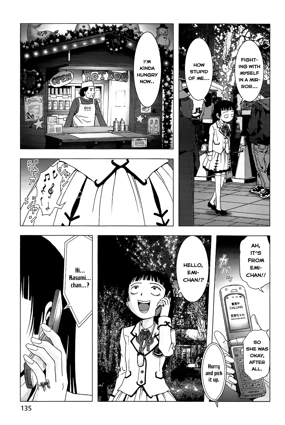 La Vie en Doll Chapter 4 page 15 - Chapter 4 : 「The Other "Me"」