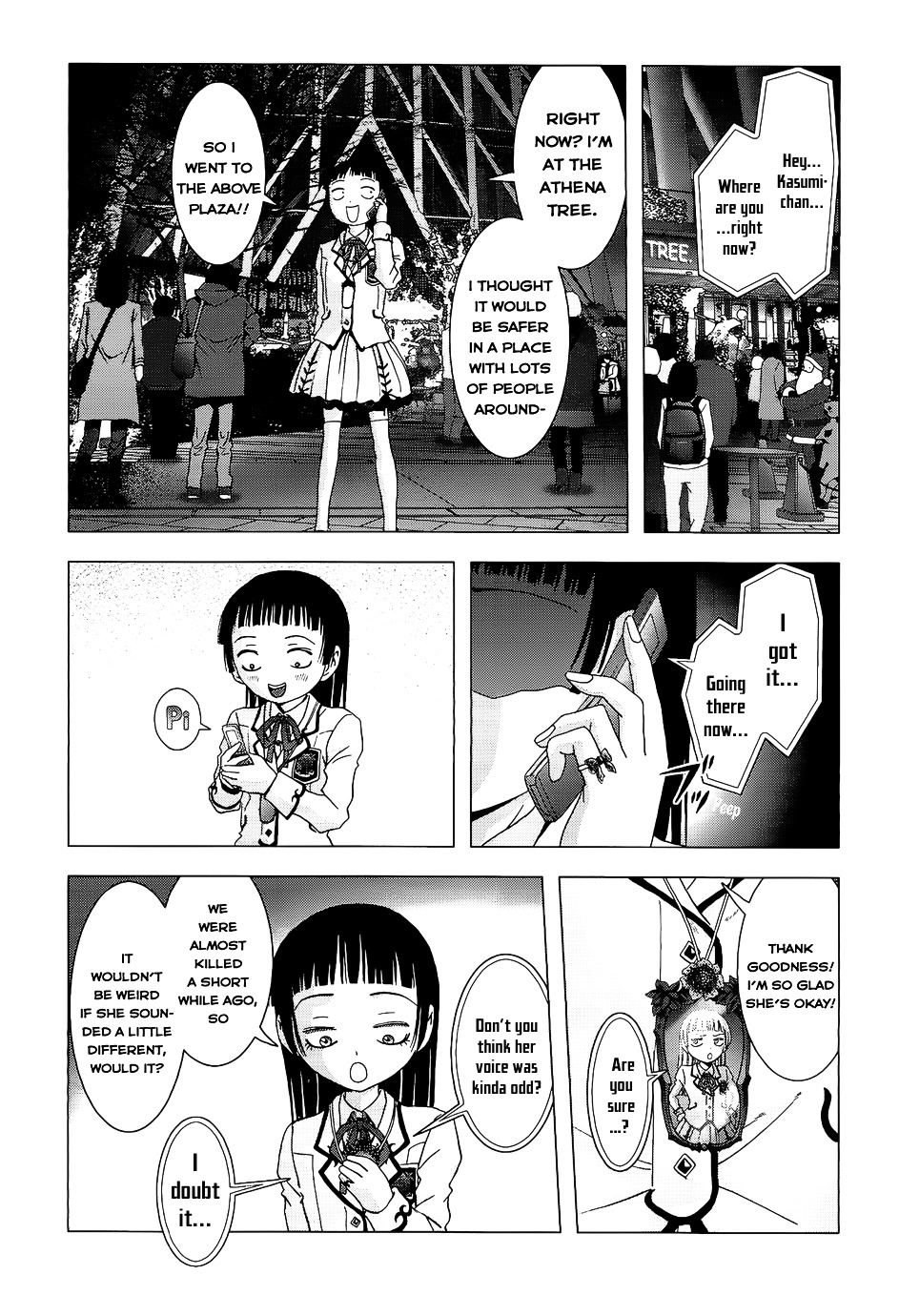 La Vie en Doll Chapter 4 page 16 - Chapter 4 : 「The Other "Me"」