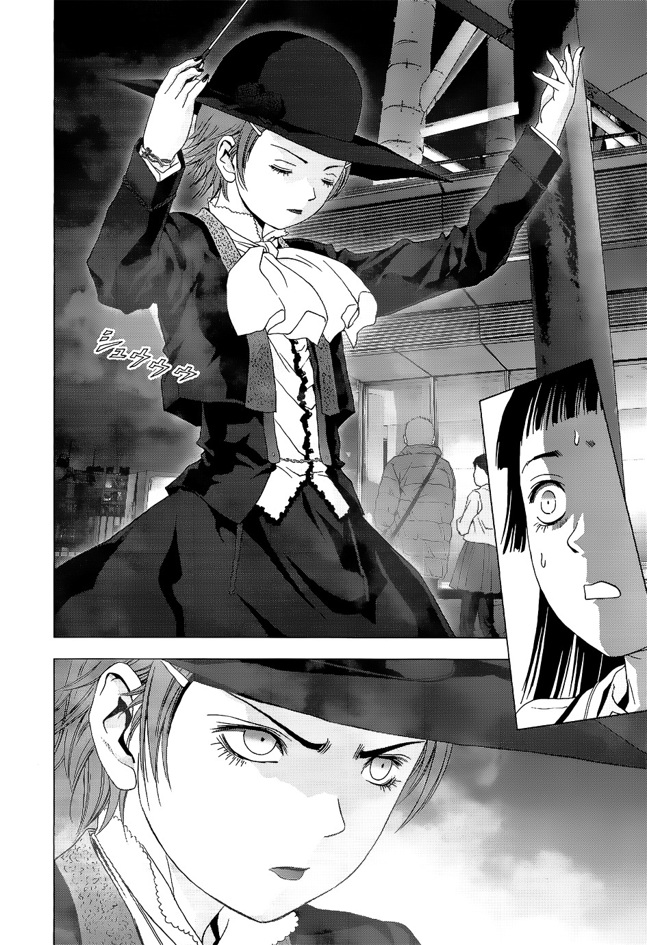 La Vie en Doll Chapter 4 page 22 - Chapter 4 : 「The Other "Me"」