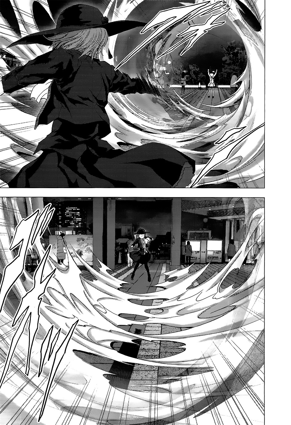 La Vie en Doll Chapter 4 page 23 - Chapter 4 : 「The Other "Me"」