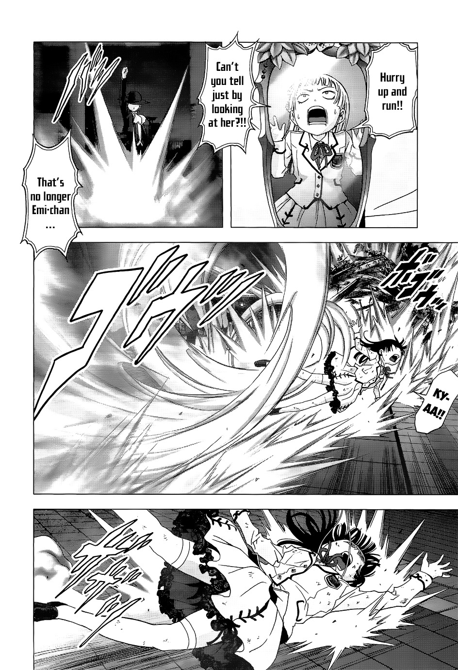La Vie en Doll Chapter 4 page 26 - Chapter 4 : 「The Other "Me"」