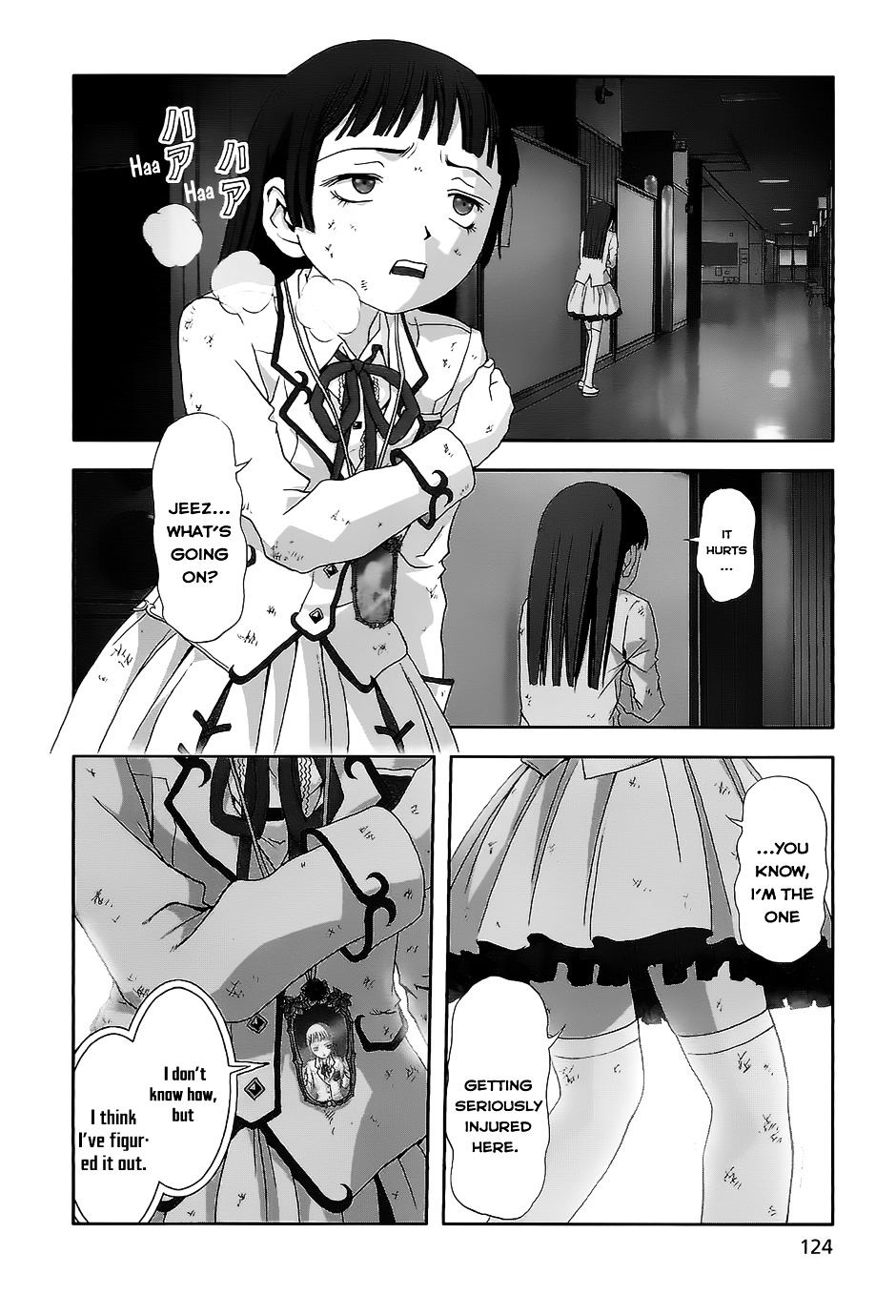 La Vie en Doll Chapter 4 page 4 - Chapter 4 : 「The Other "Me"」