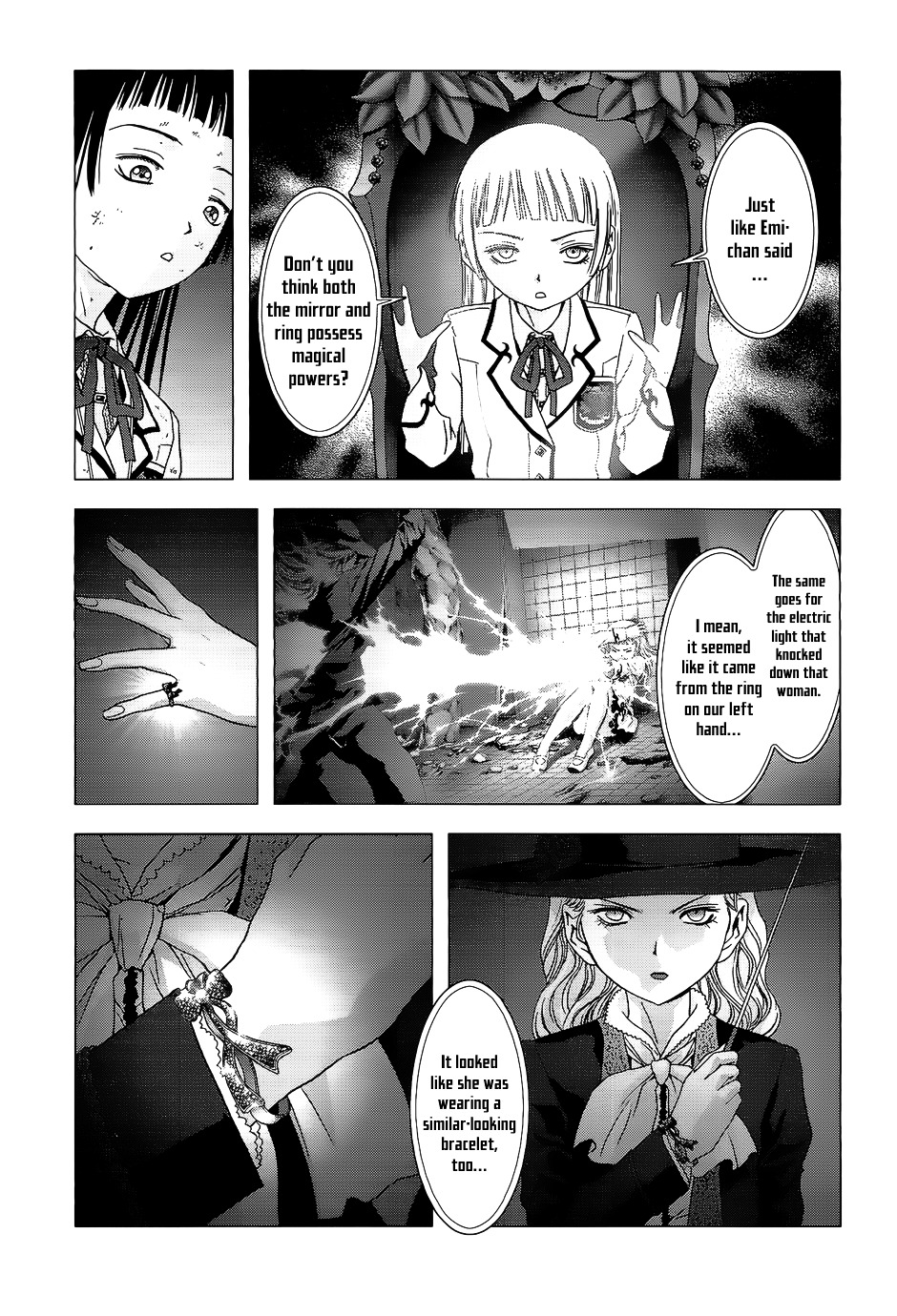 La Vie en Doll Chapter 4 page 5 - Chapter 4 : 「The Other "Me"」