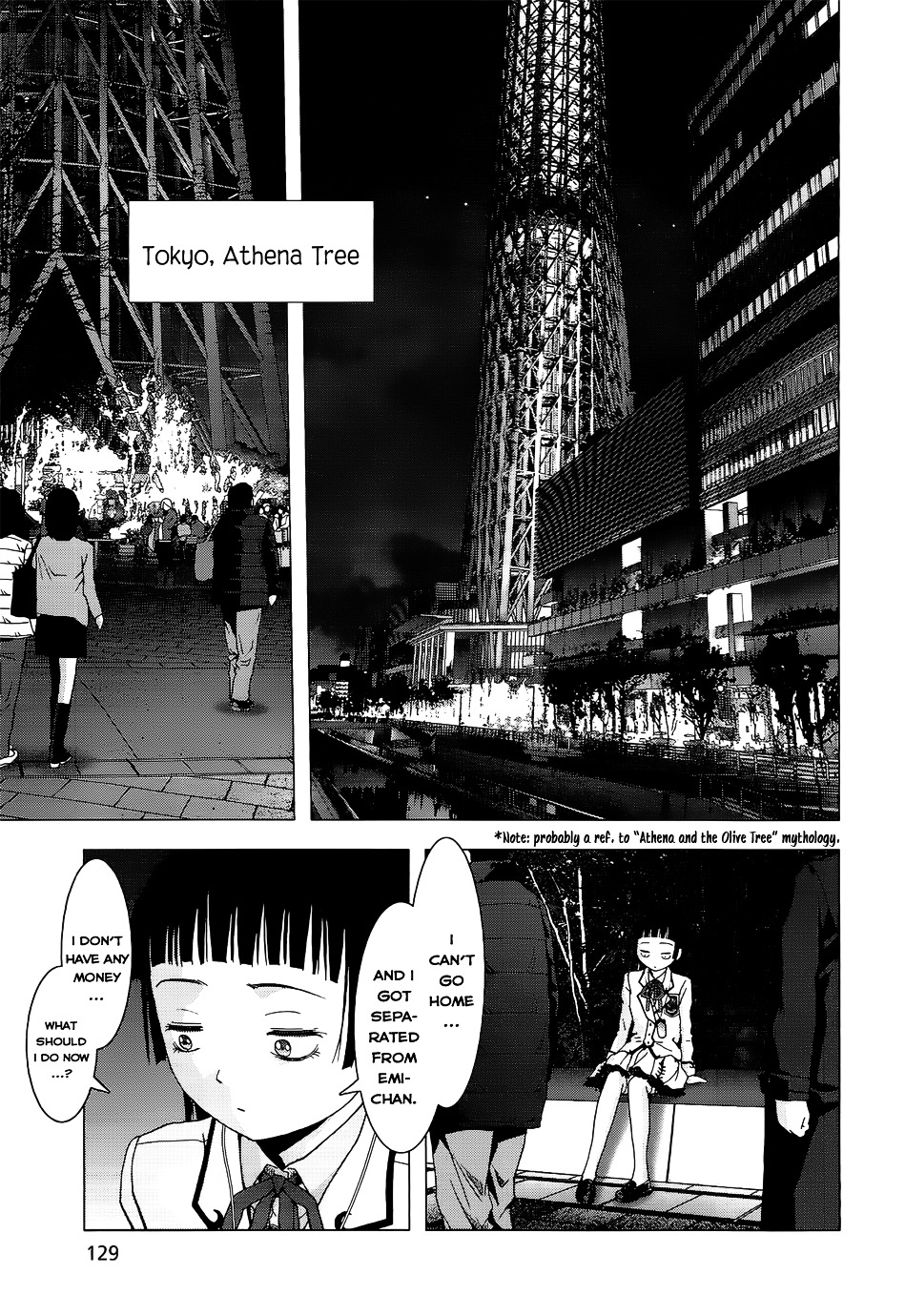 La Vie en Doll Chapter 4 page 9 - Chapter 4 : 「The Other "Me"」