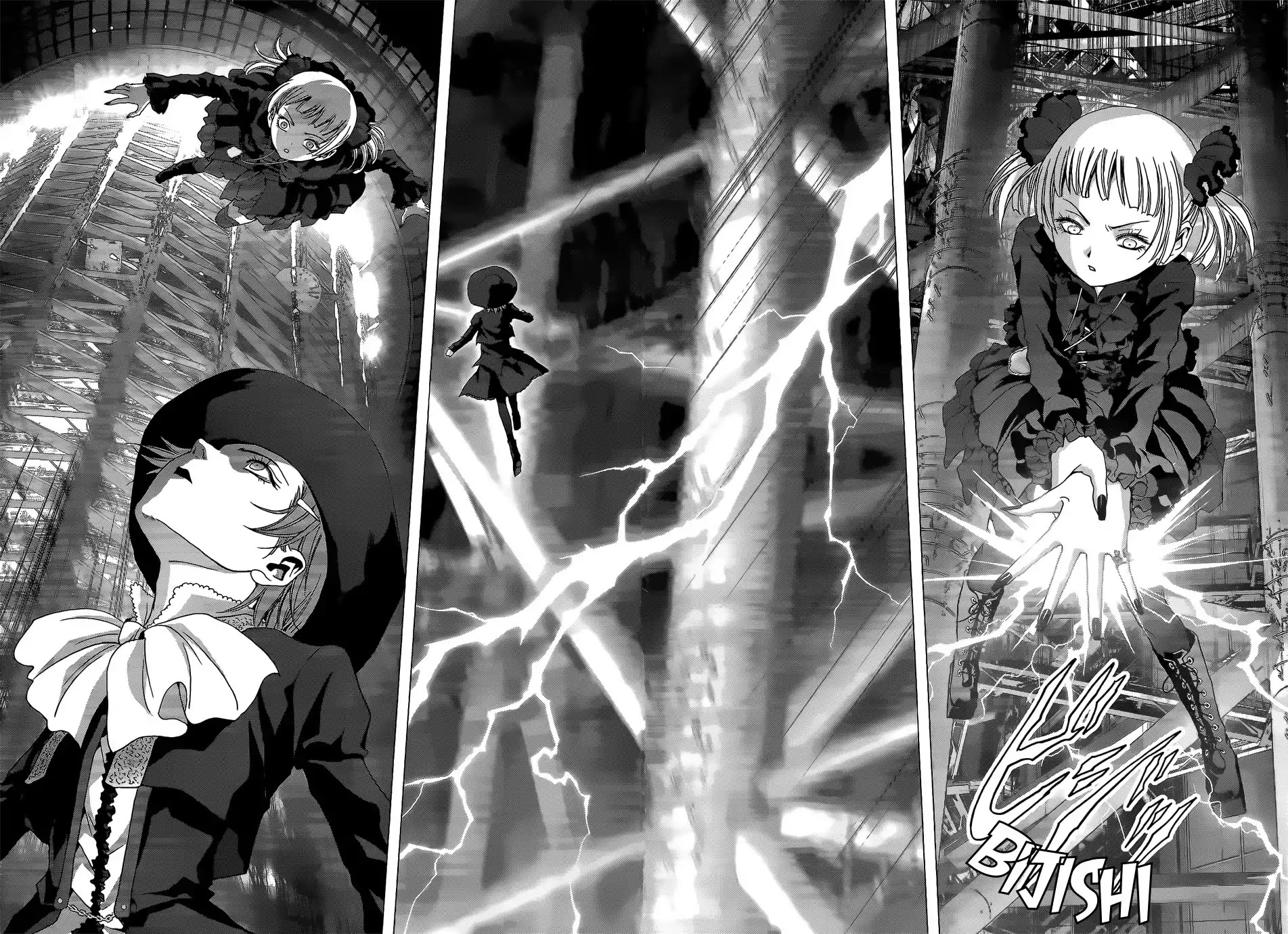 La Vie en Doll Chapter 5 page 22 - Chapter 5: Run or Fight
