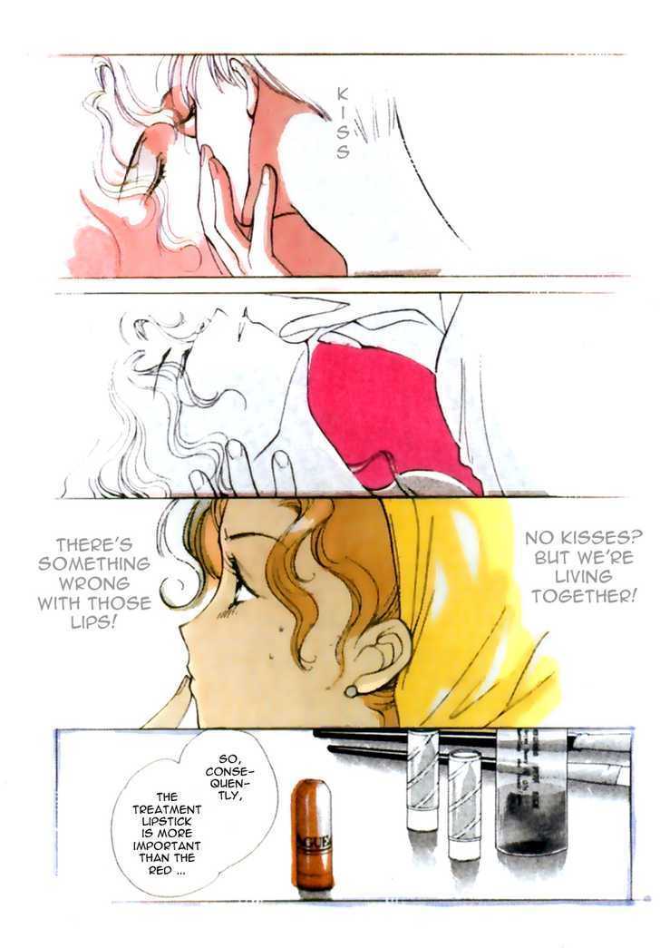 La Vie en Rose (KOUGA Yun) Chapter 1.5 page 11 - Chapter 0 : Ch. 1-5
