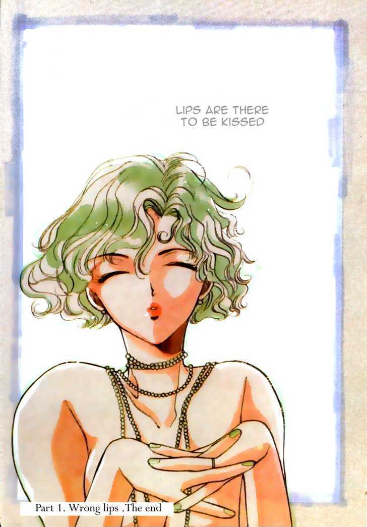 La Vie en Rose (KOUGA Yun) Chapter 1.5 page 12 - Chapter 0 : Ch. 1-5