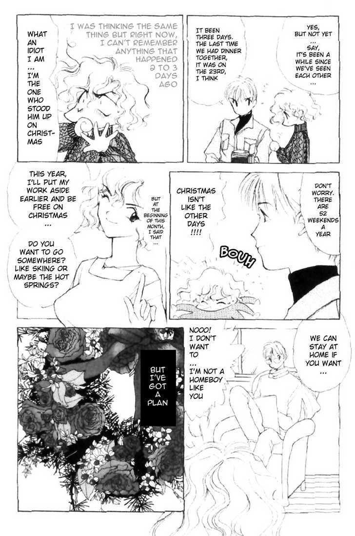 La Vie en Rose (KOUGA Yun) Chapter 1.5 page 16 - Chapter 0 : Ch. 1-5