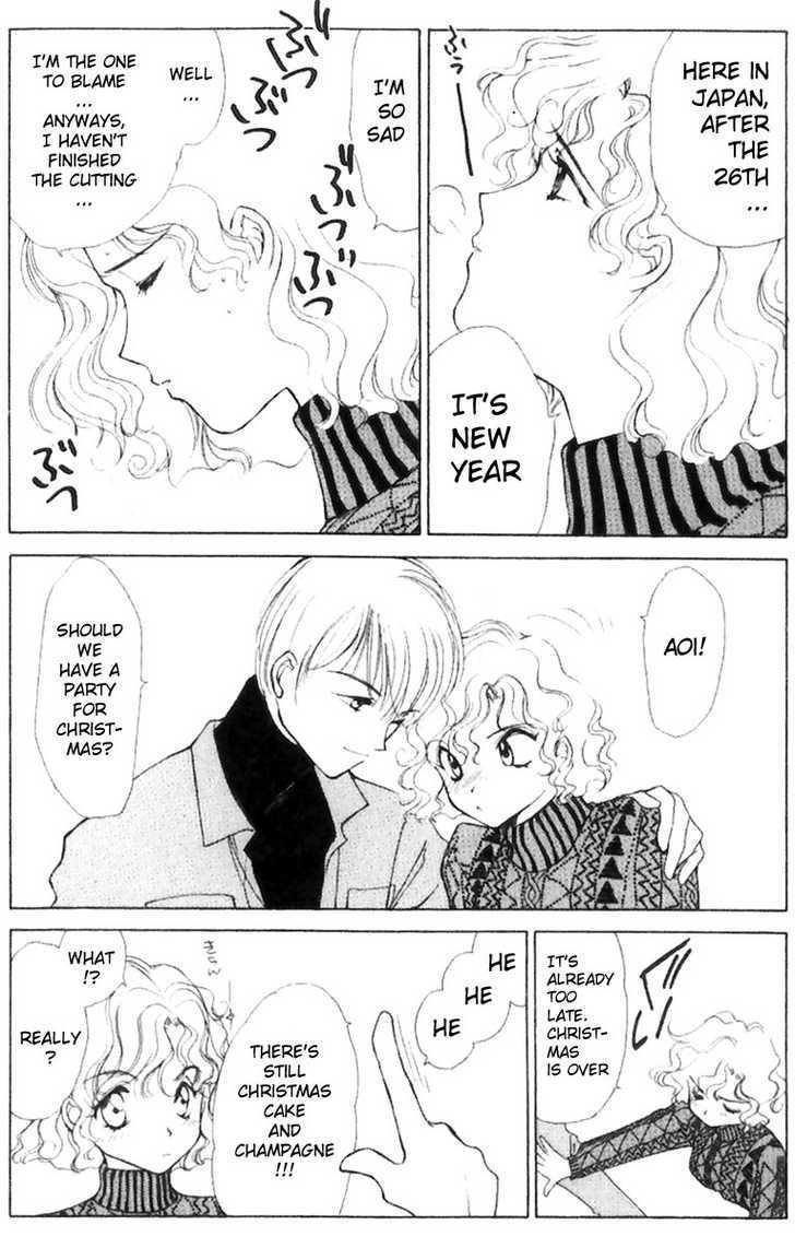La Vie en Rose (KOUGA Yun) Chapter 1.5 page 17 - Chapter 0 : Ch. 1-5