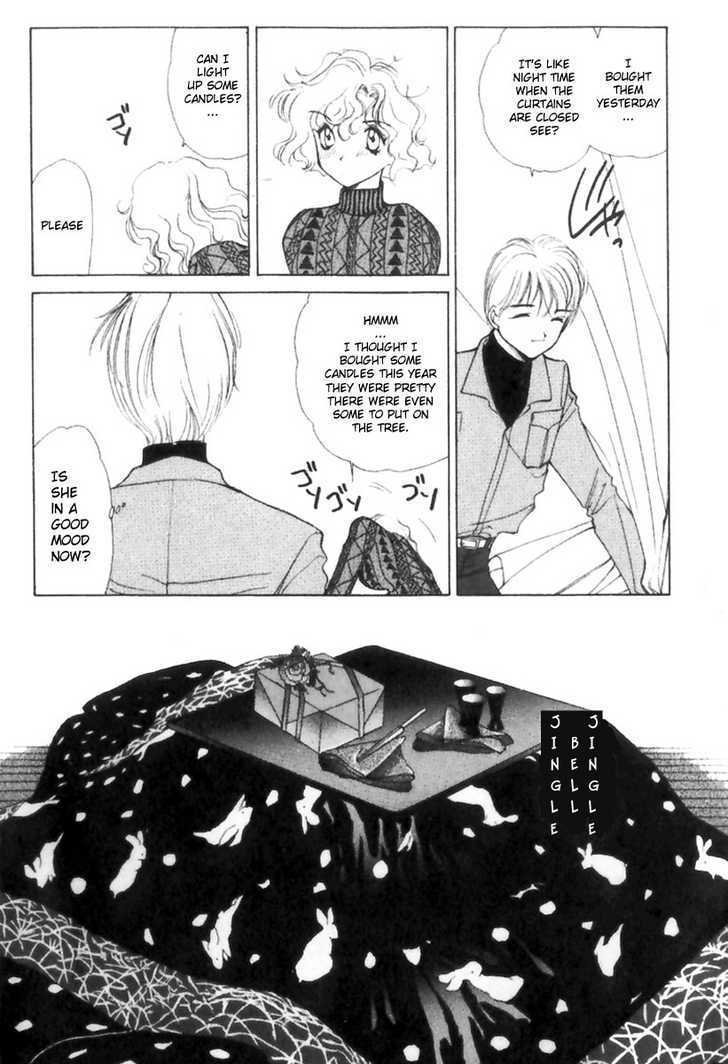 La Vie en Rose (KOUGA Yun) Chapter 1.5 page 18 - Chapter 0 : Ch. 1-5