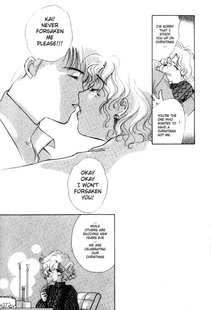 La Vie en Rose (KOUGA Yun) Chapter 1.5 page 19 - Chapter 0 : Ch. 1-5