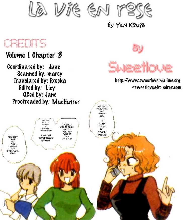 La Vie en Rose (KOUGA Yun) Chapter 1.5 page 2 - Chapter 0 : Ch. 1-5