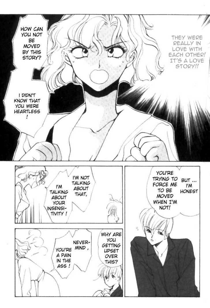 La Vie en Rose (KOUGA Yun) Chapter 1.5 page 25 - Chapter 0 : Ch. 1-5