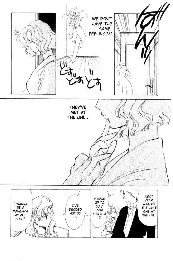La Vie en Rose (KOUGA Yun) Chapter 1.5 page 26 - Chapter 0 : Ch. 1-5