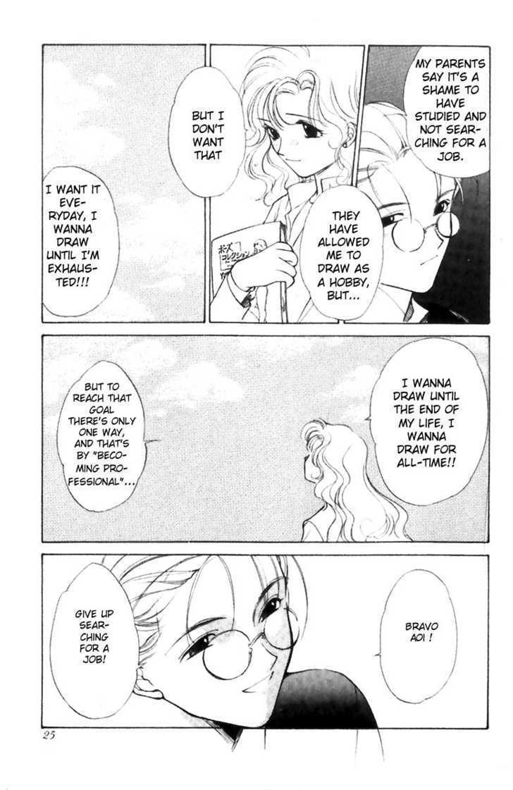 La Vie en Rose (KOUGA Yun) Chapter 1.5 page 27 - Chapter 0 : Ch. 1-5