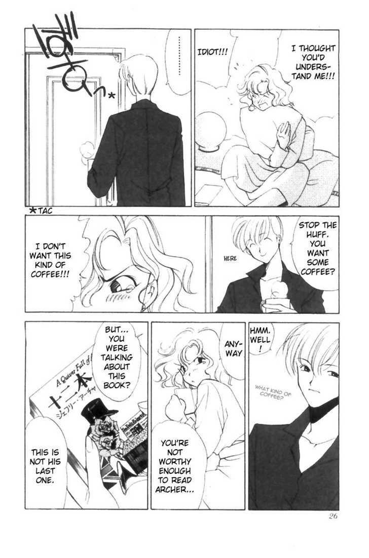 La Vie en Rose (KOUGA Yun) Chapter 1.5 page 28 - Chapter 0 : Ch. 1-5