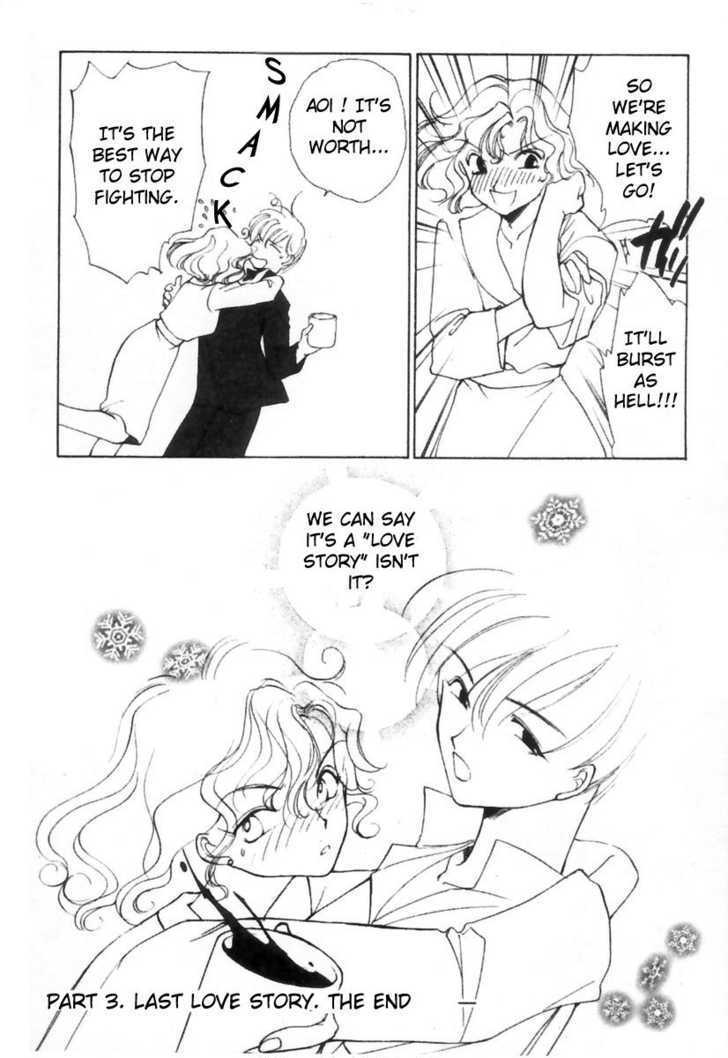 La Vie en Rose (KOUGA Yun) Chapter 1.5 page 30 - Chapter 0 : Ch. 1-5