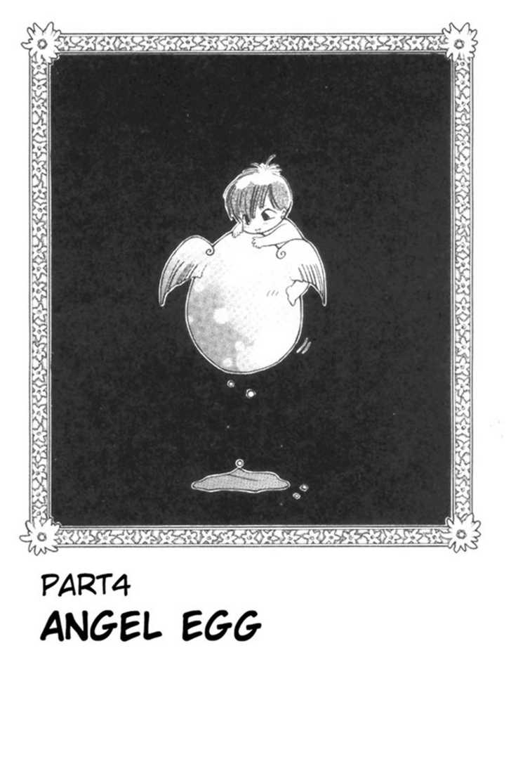 La Vie en Rose (KOUGA Yun) Chapter 1.5 page 31 - Chapter 0 : Ch. 1-5
