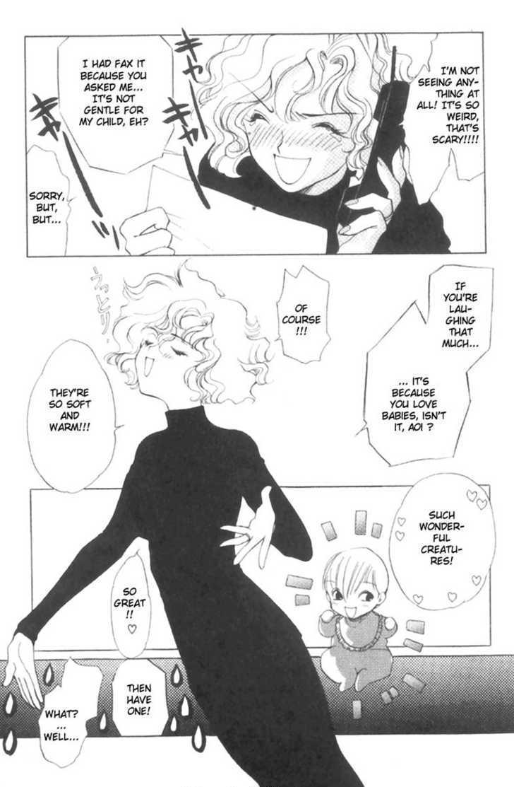 La Vie en Rose (KOUGA Yun) Chapter 1.5 page 33 - Chapter 0 : Ch. 1-5