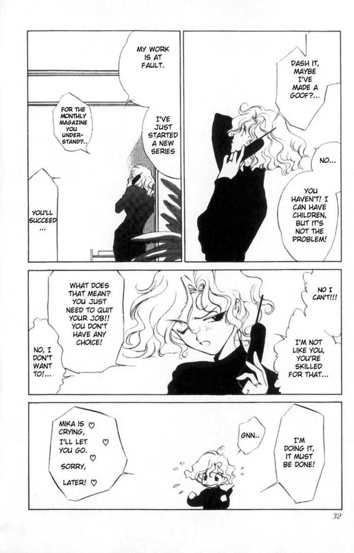 La Vie en Rose (KOUGA Yun) Chapter 1.5 page 34 - Chapter 0 : Ch. 1-5