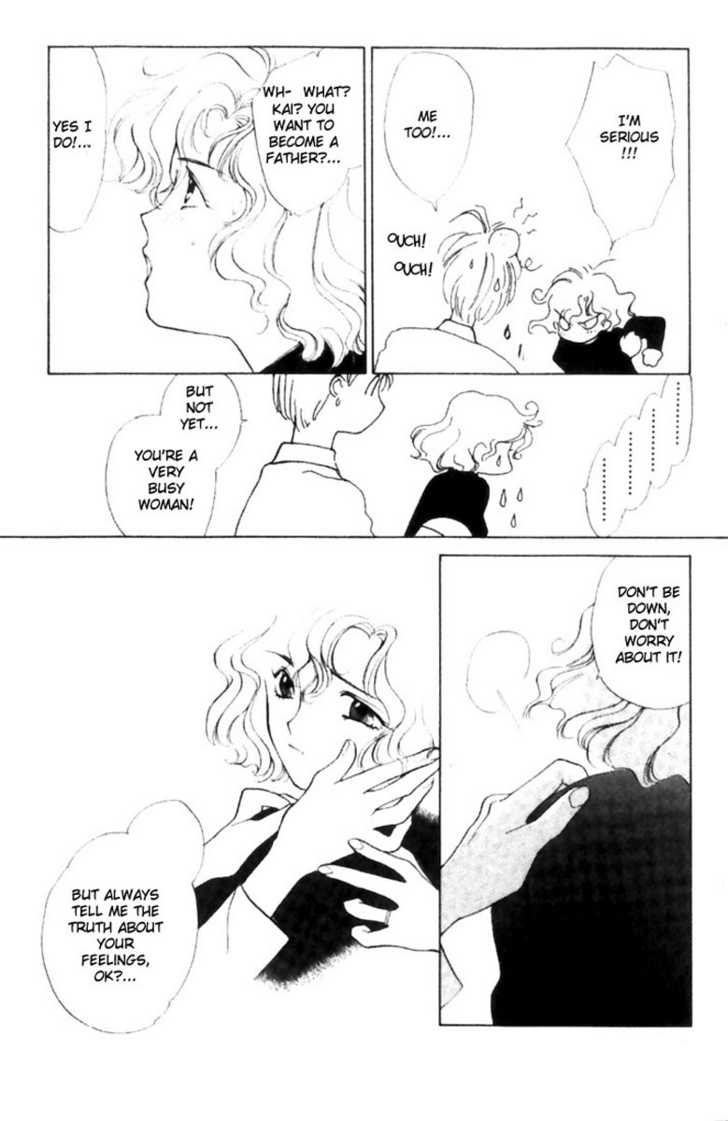 La Vie en Rose (KOUGA Yun) Chapter 1.5 page 37 - Chapter 0 : Ch. 1-5