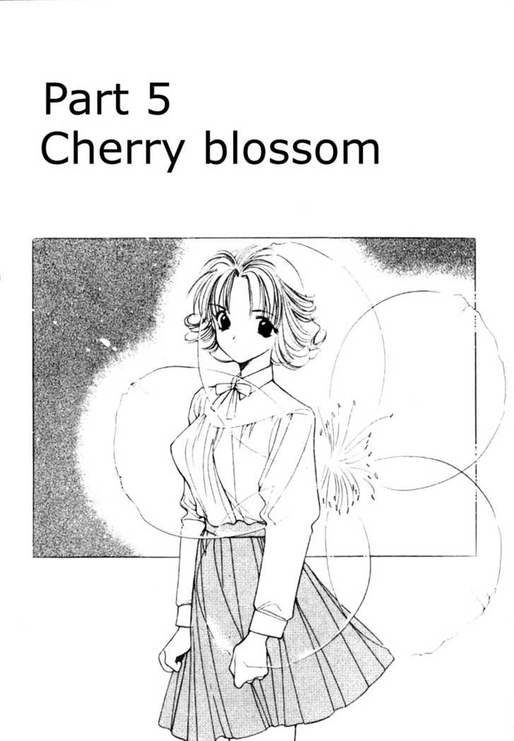La Vie en Rose (KOUGA Yun) Chapter 1.5 page 39 - Chapter 0 : Ch. 1-5