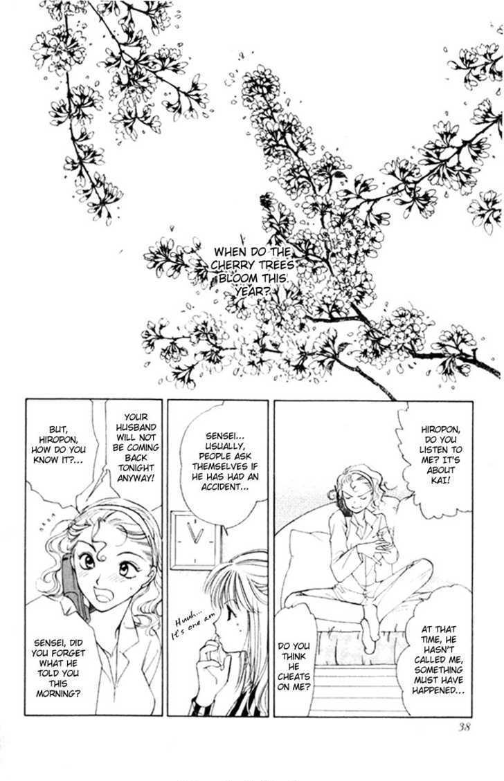 La Vie en Rose (KOUGA Yun) Chapter 1.5 page 40 - Chapter 0 : Ch. 1-5